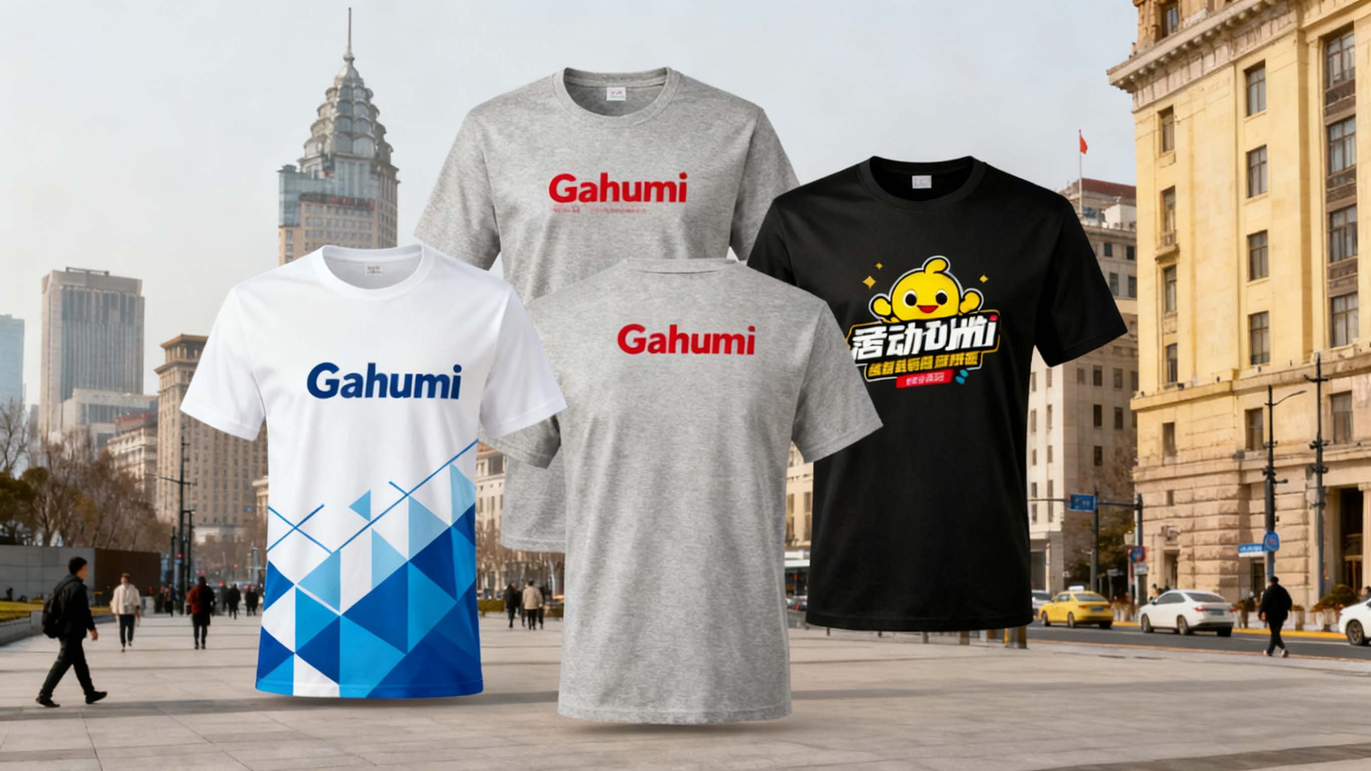 Custom T-Shirts Are a Campaign's Most Powerful Marketing Asset.jpg